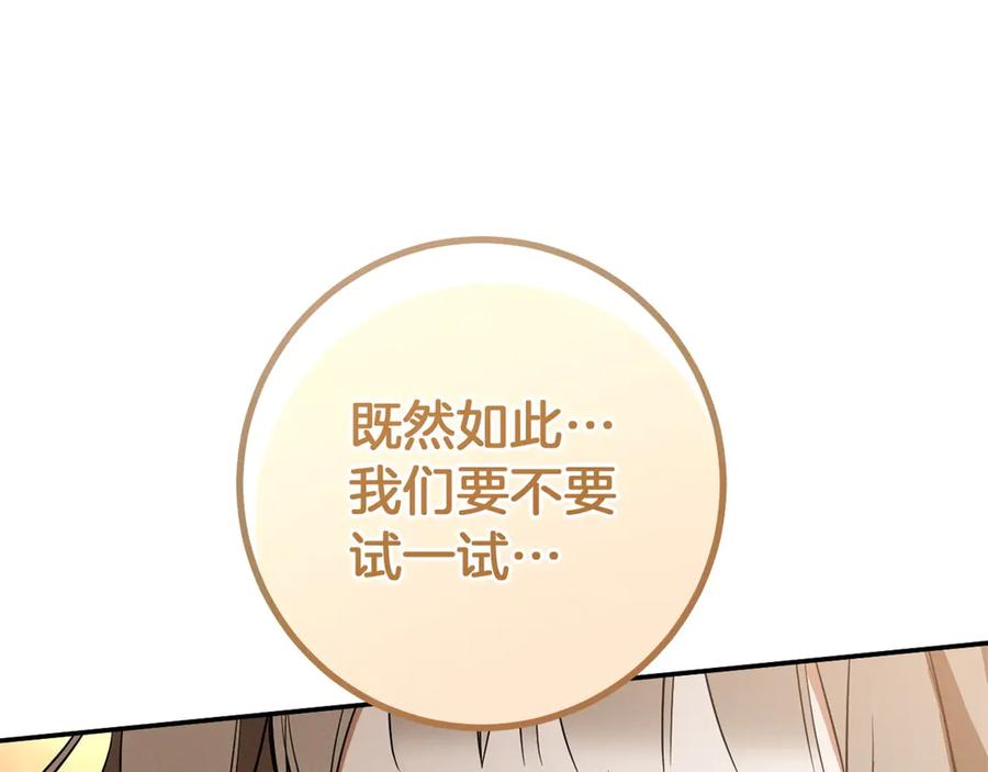 第308页
