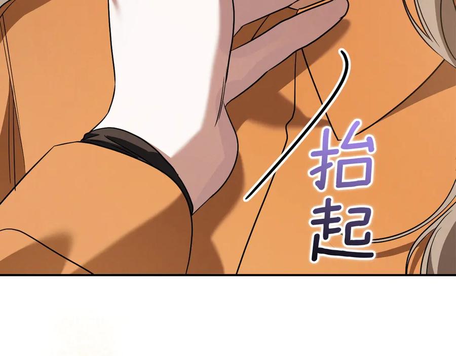 第310页