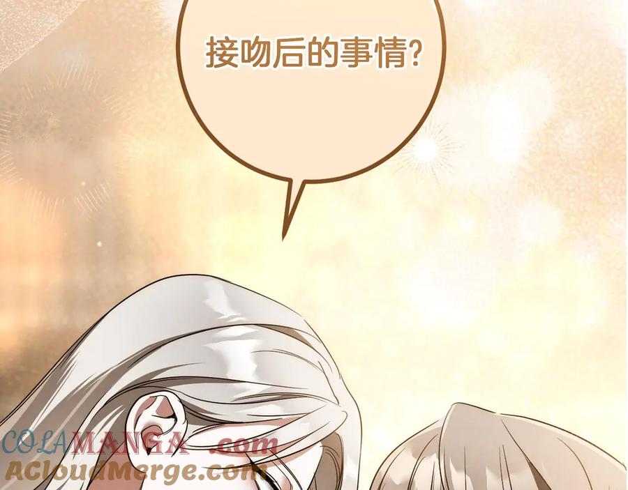 第313页