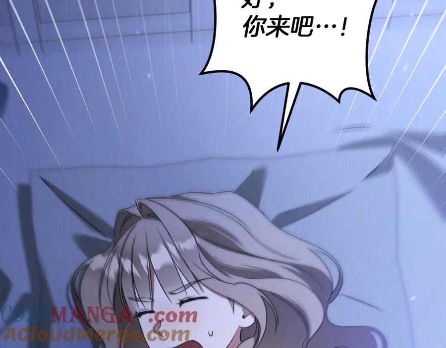 第205页