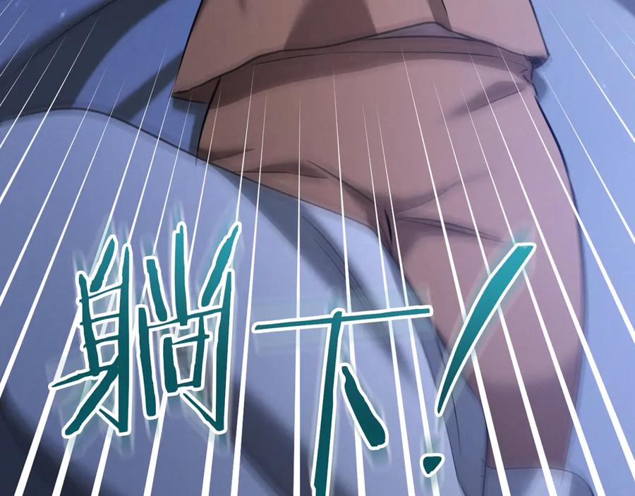 第207页