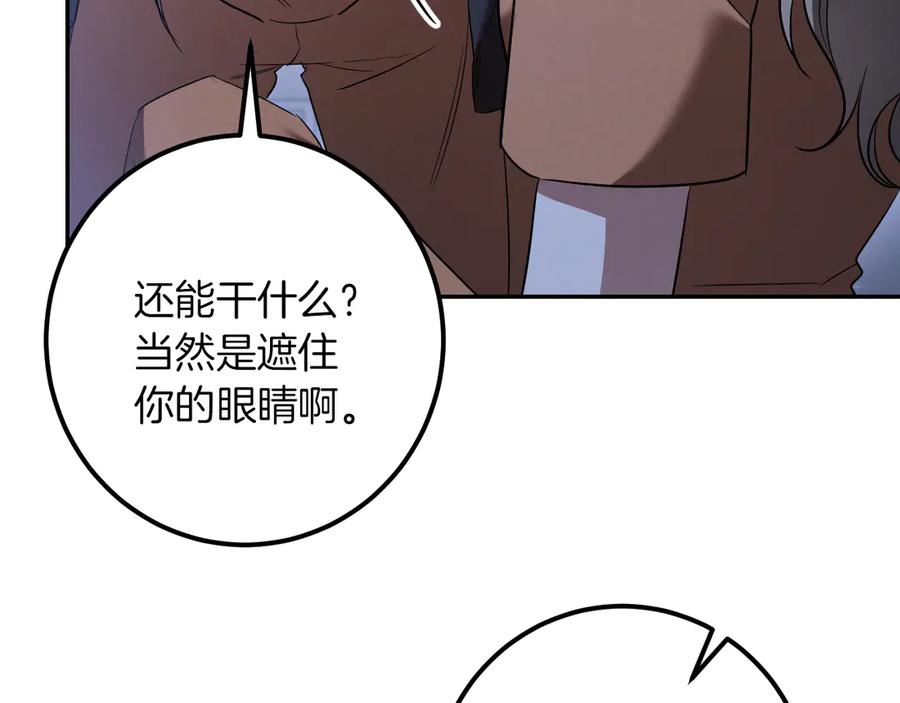 第218页