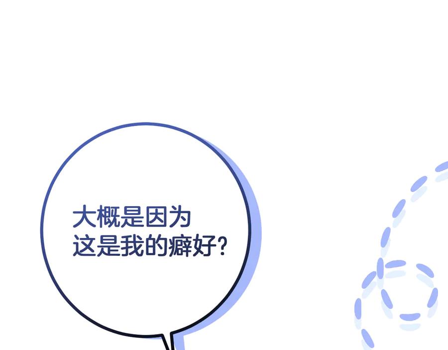 第220页