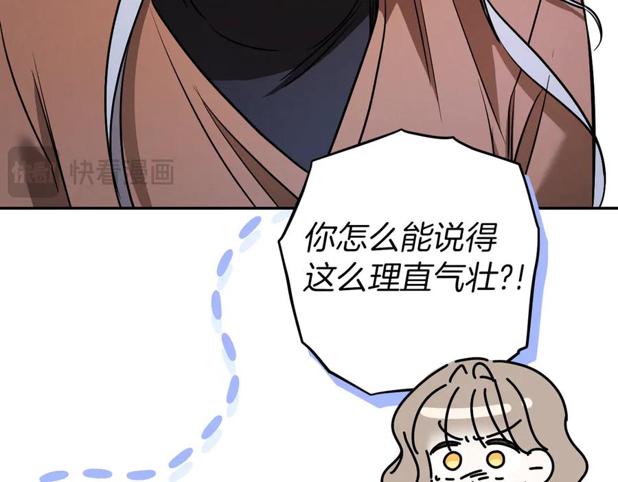 第222页