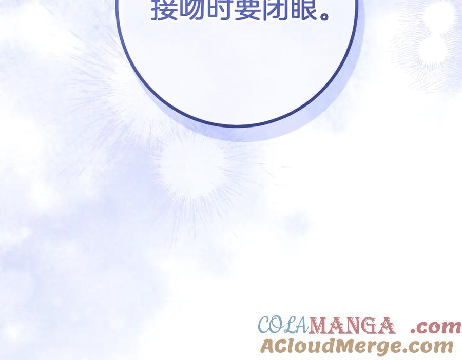 第225页