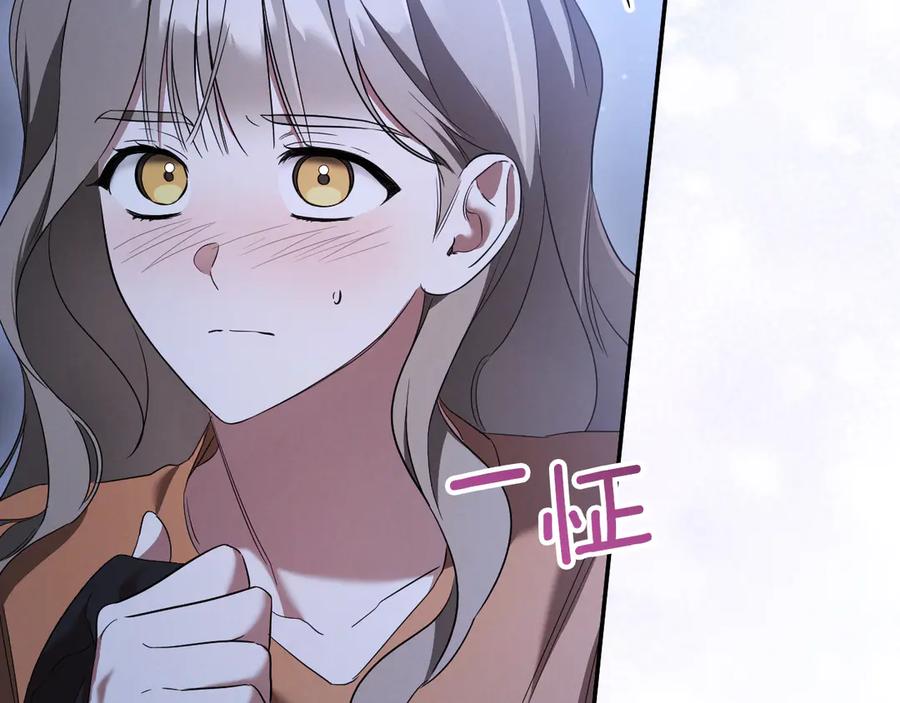 第227页