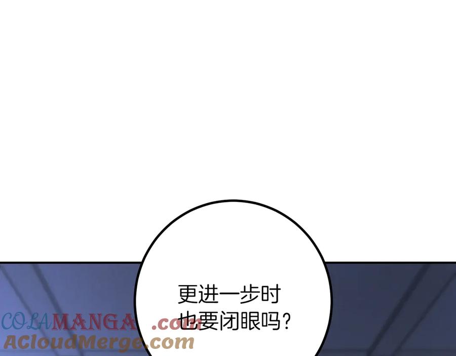 第233页