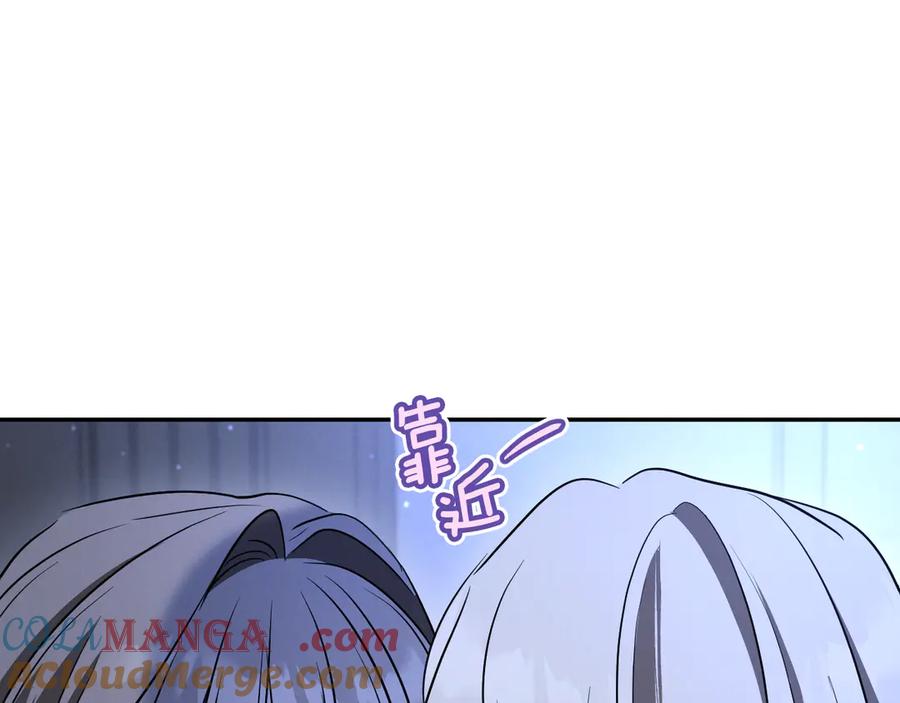 第237页