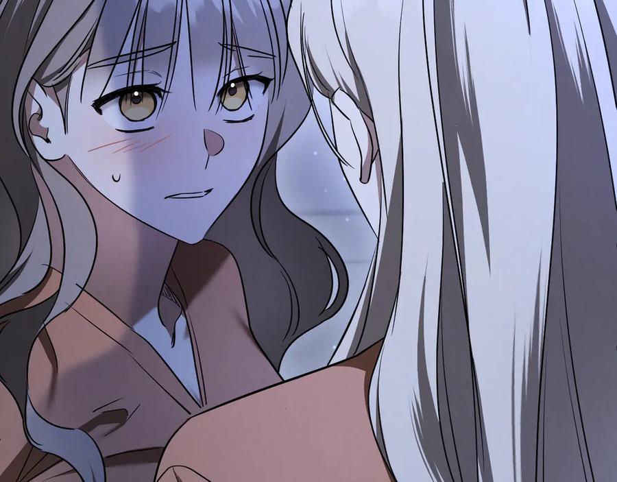 第238页