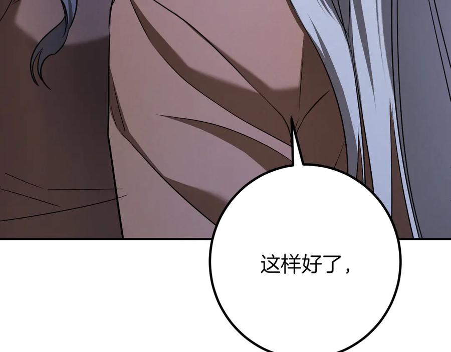 第239页