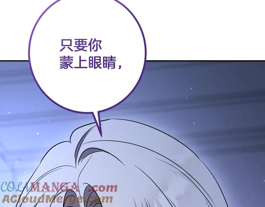 第241页