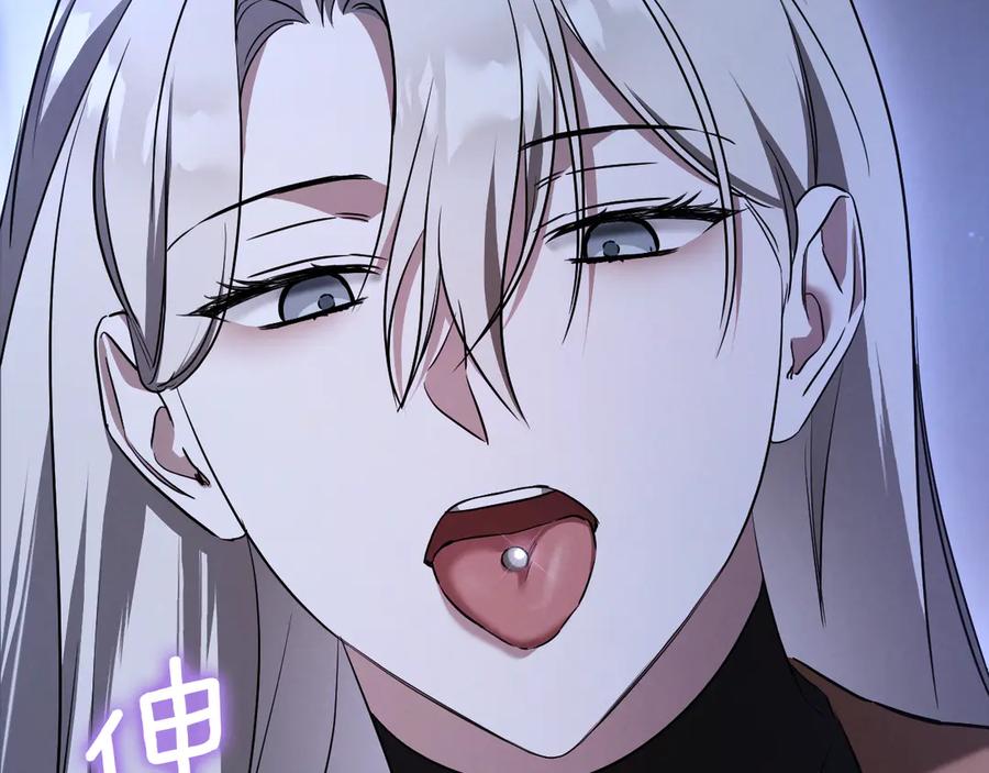 第242页
