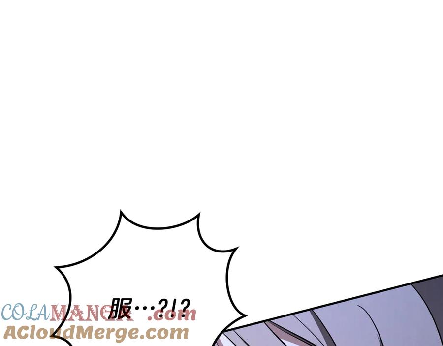 第245页