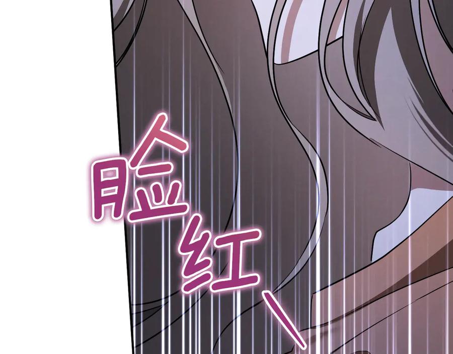 第247页