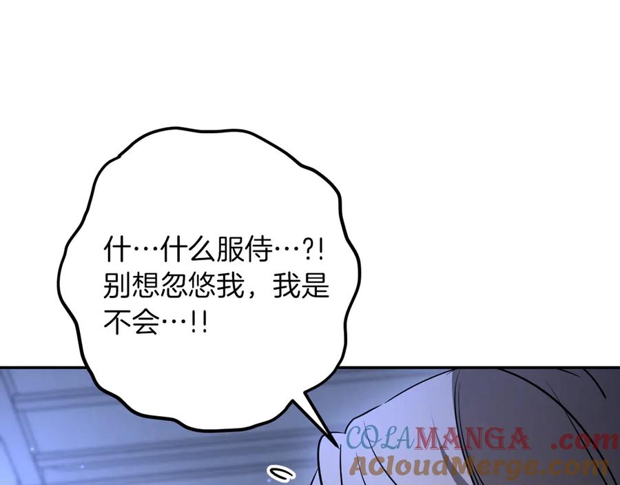 第249页