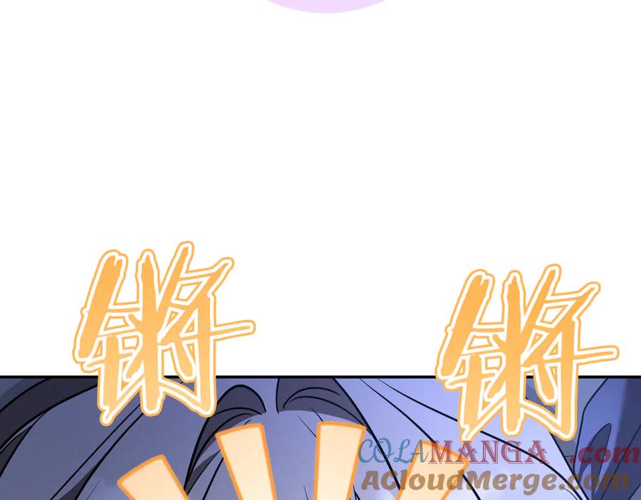 第253页