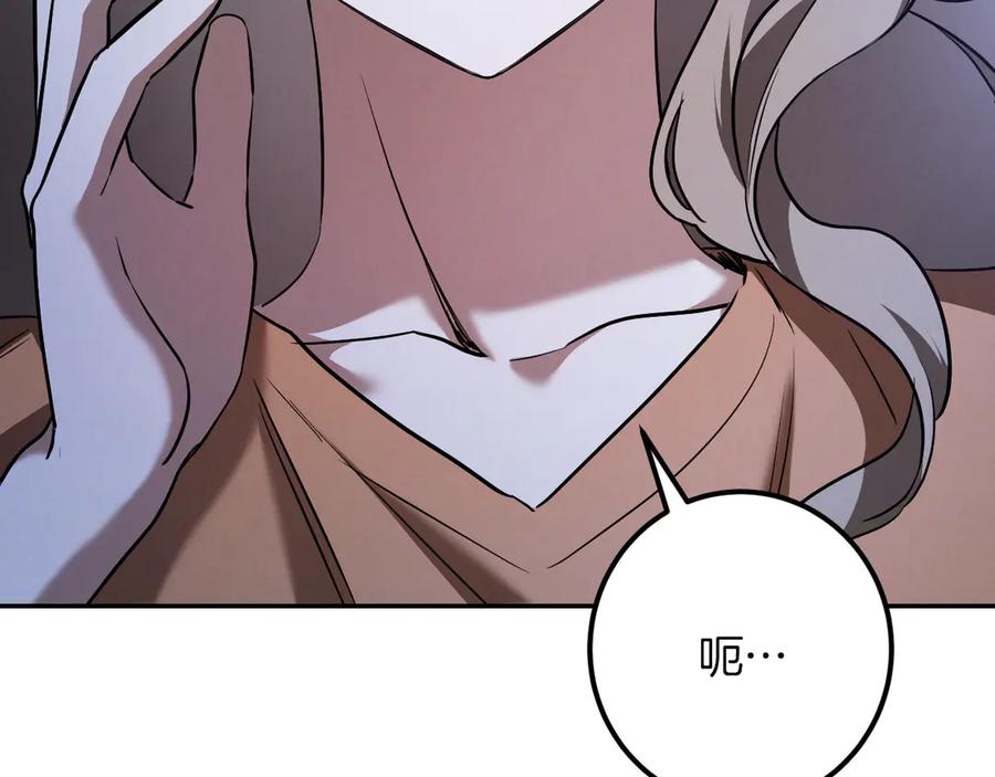 第255页