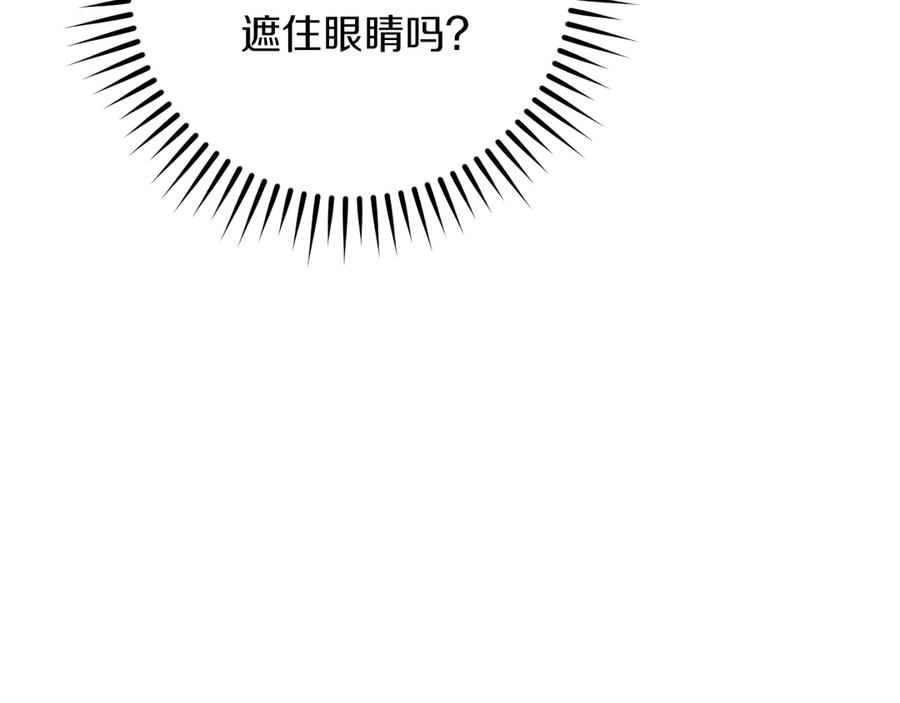 第259页