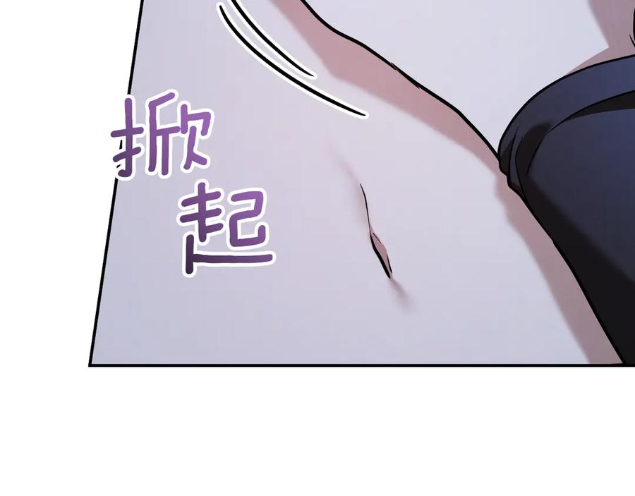 第262页