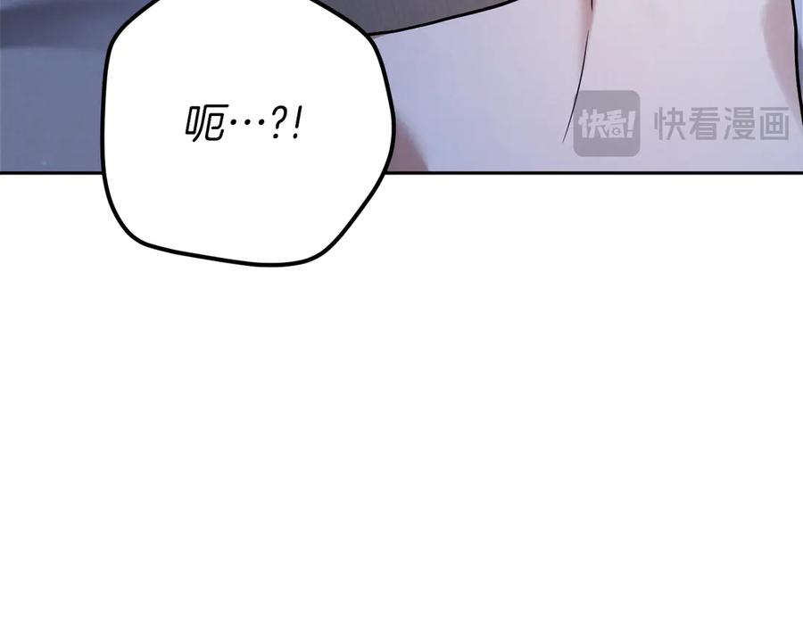 第267页