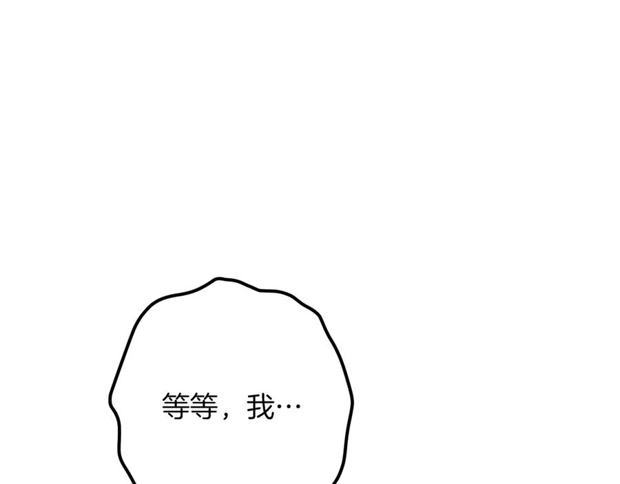 第271页
