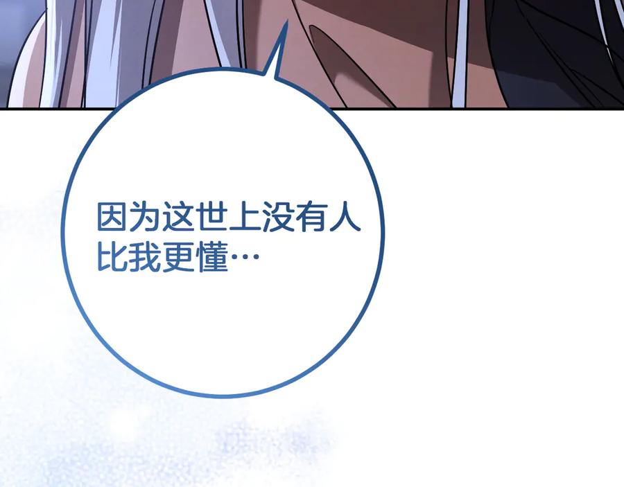 第278页