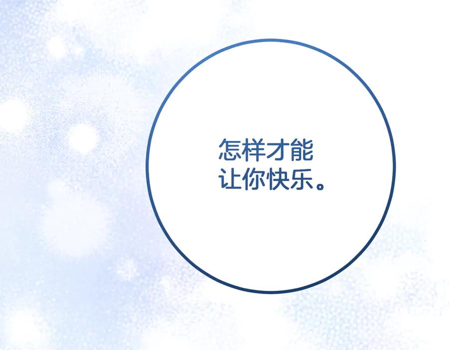 第280页