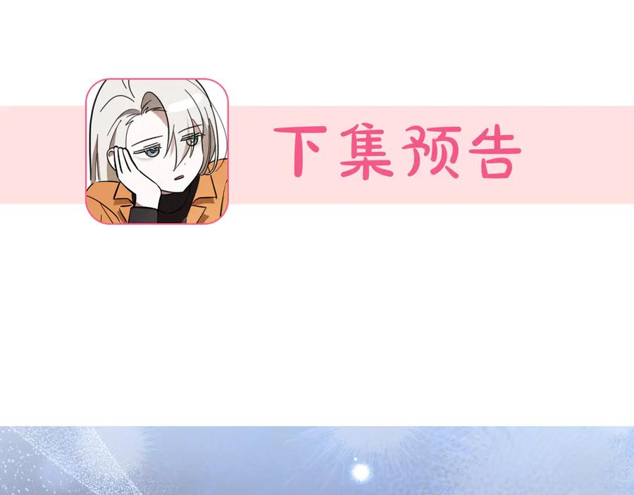 第284页