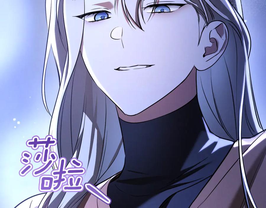 第286页