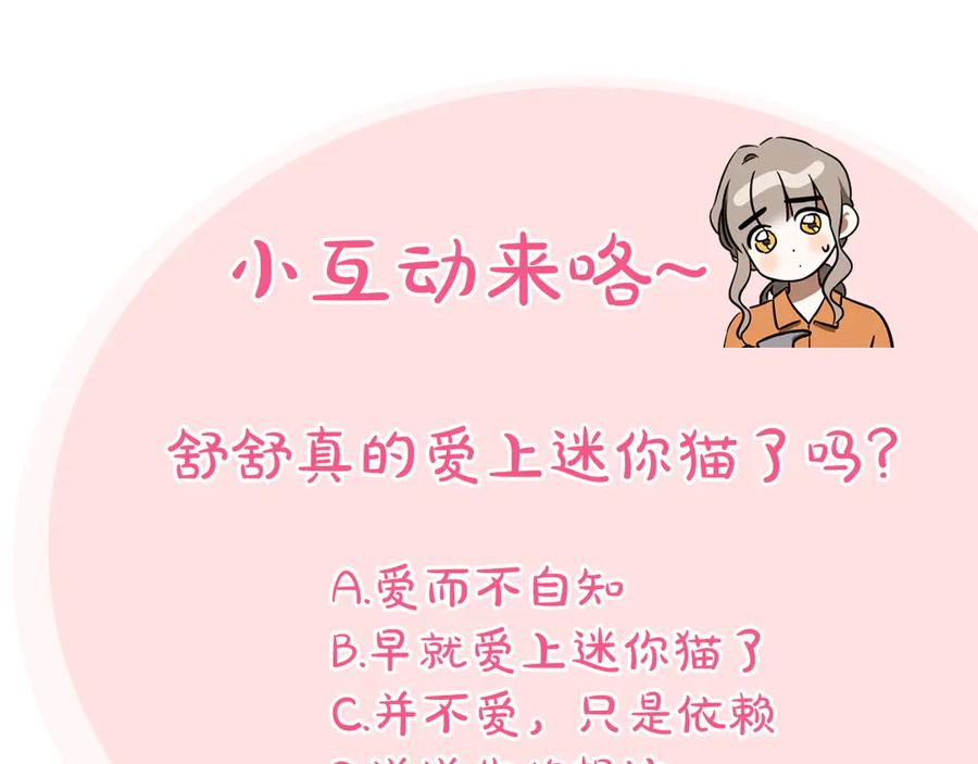 第292页