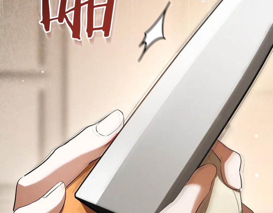 第212页