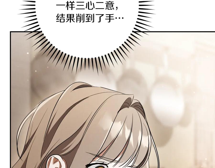 第216页