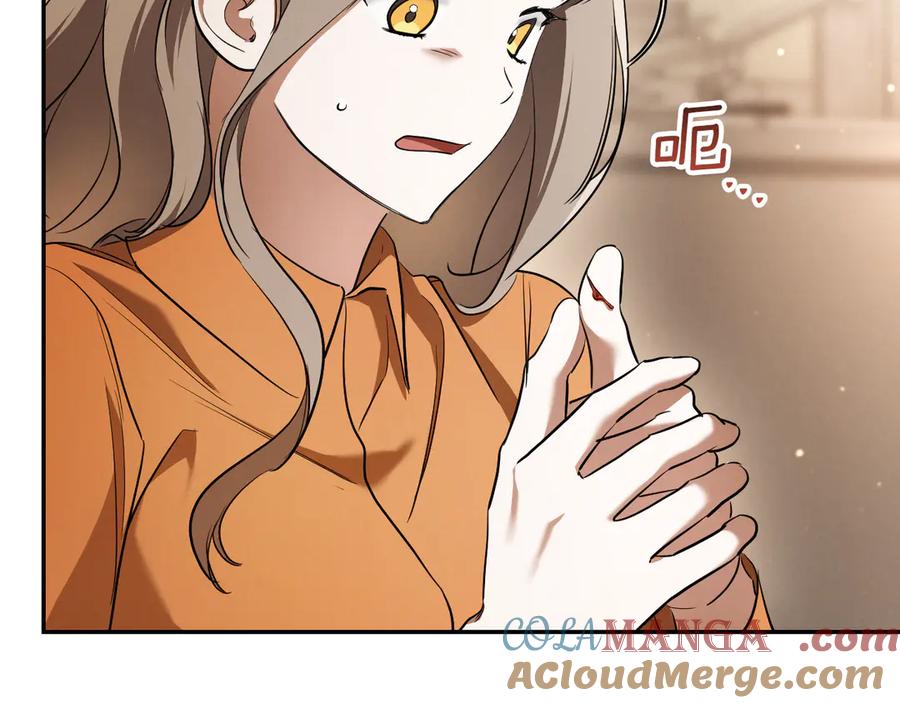 第217页