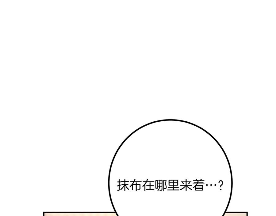 第218页