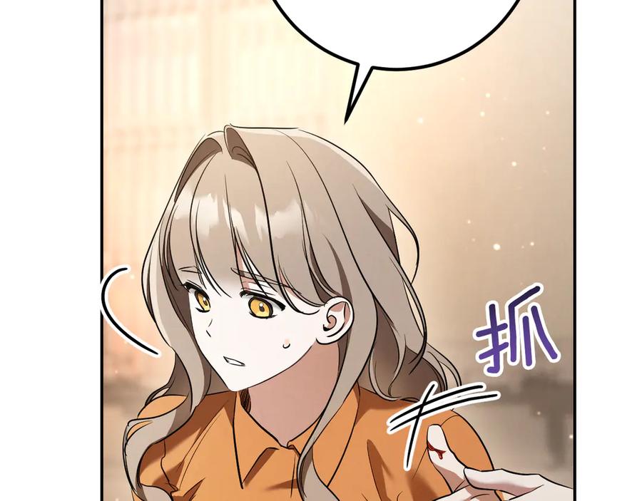 第219页