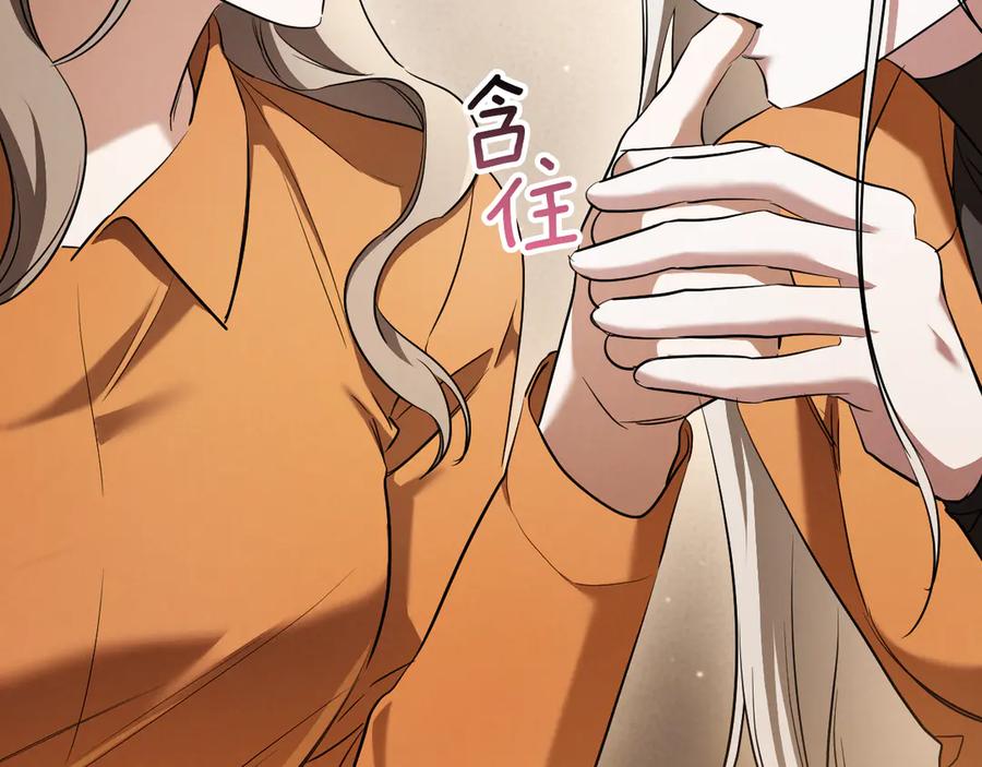 第223页