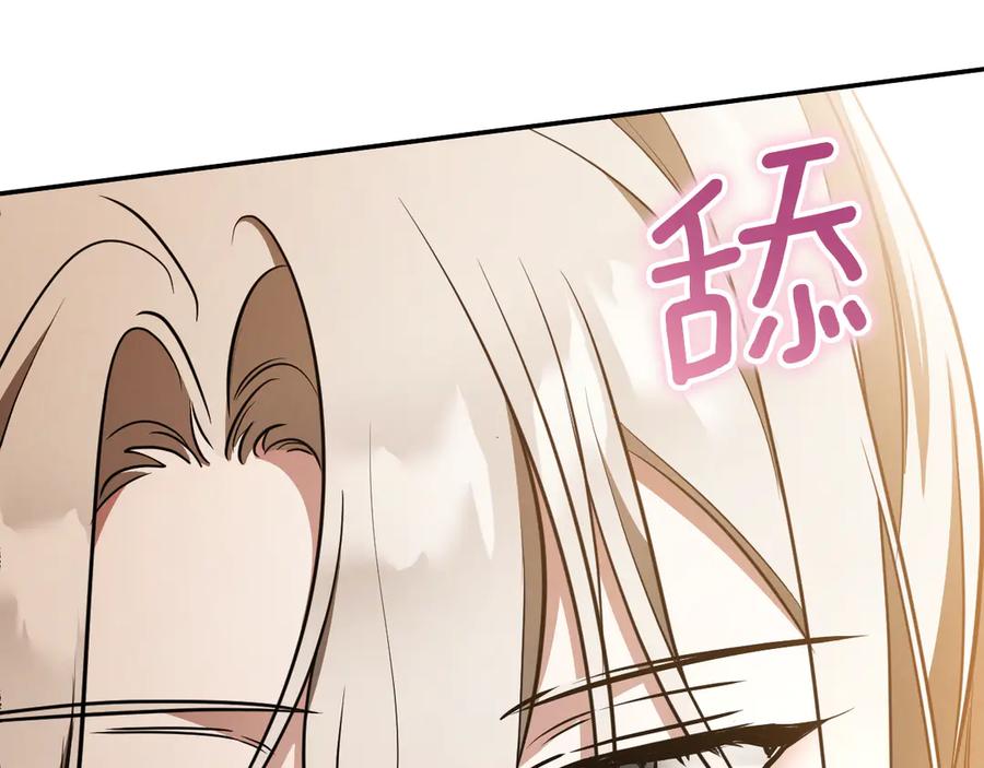 第231页
