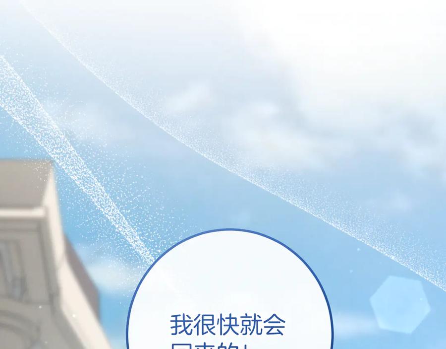 第215页