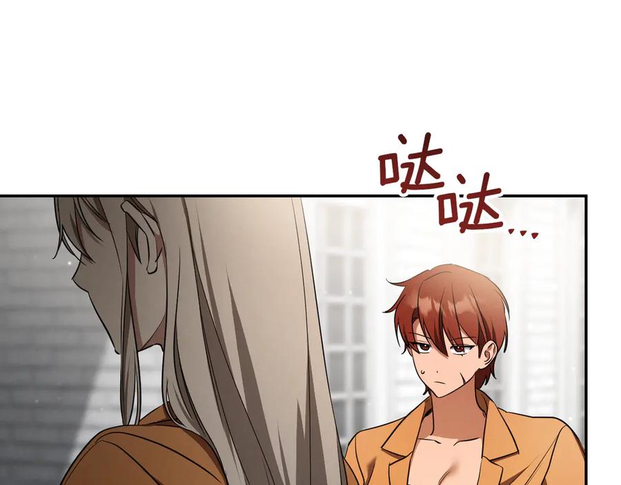 第220页