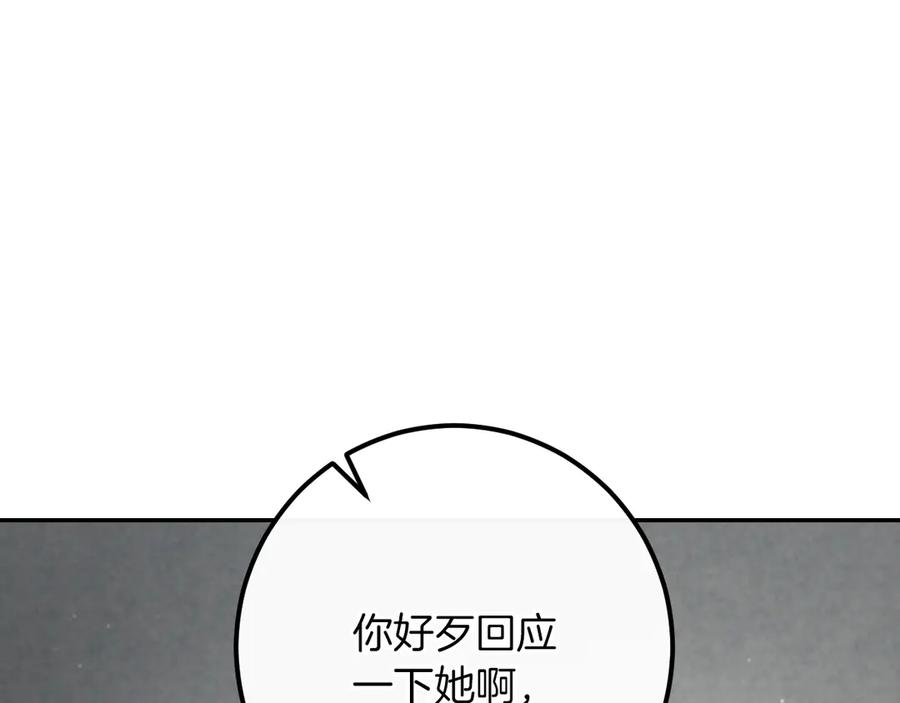 第222页