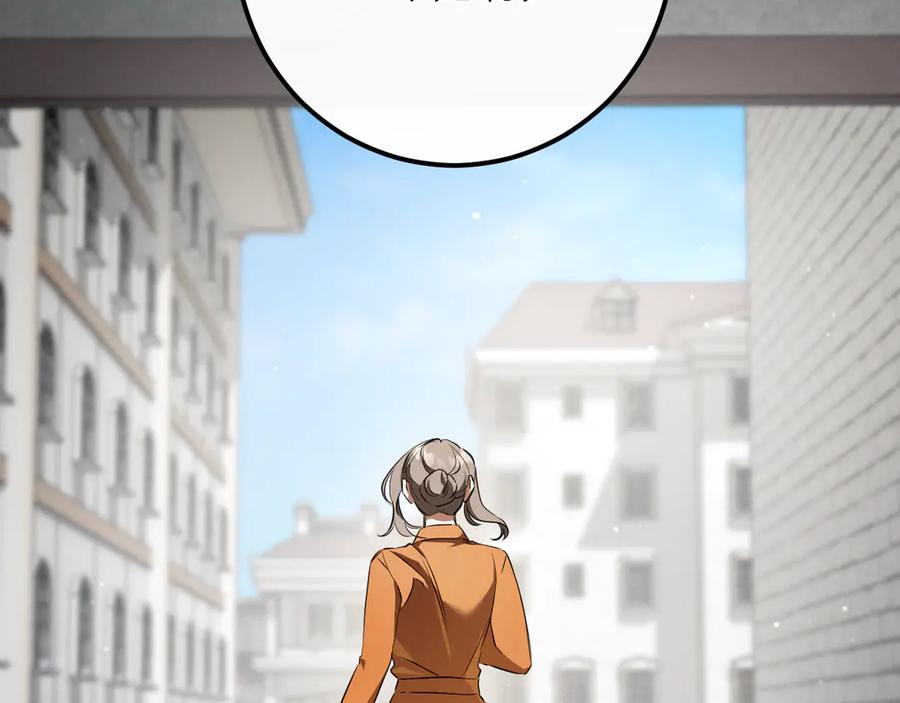 第223页