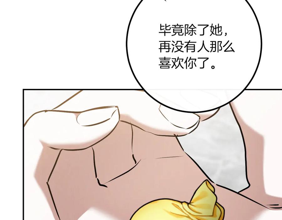 第226页