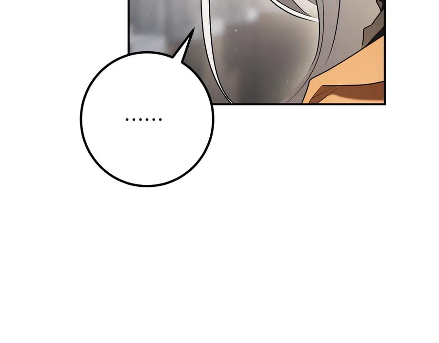 第230页