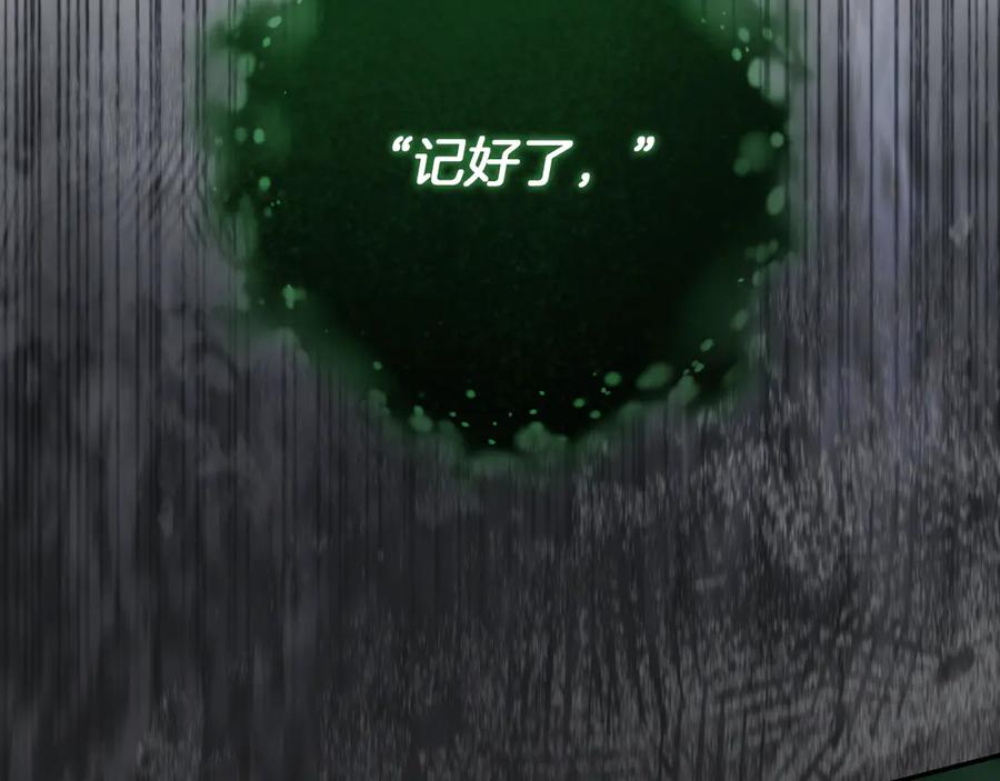 第235页