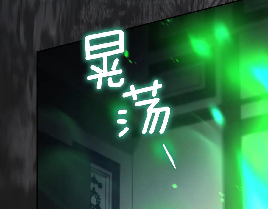 第236页