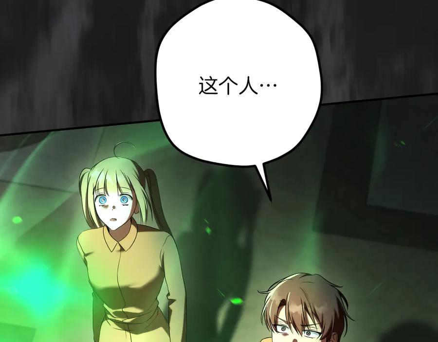 第243页