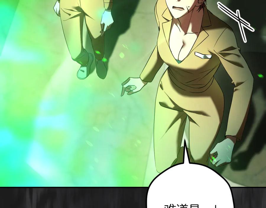第244页