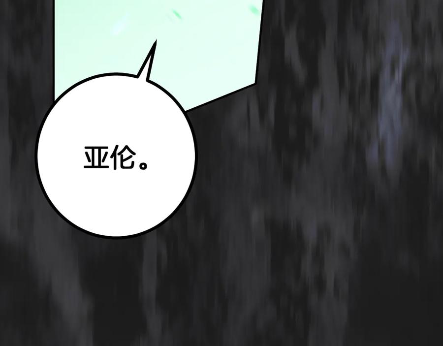 第248页