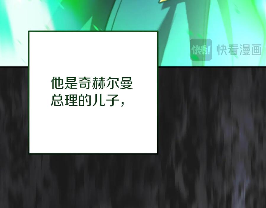 第251页