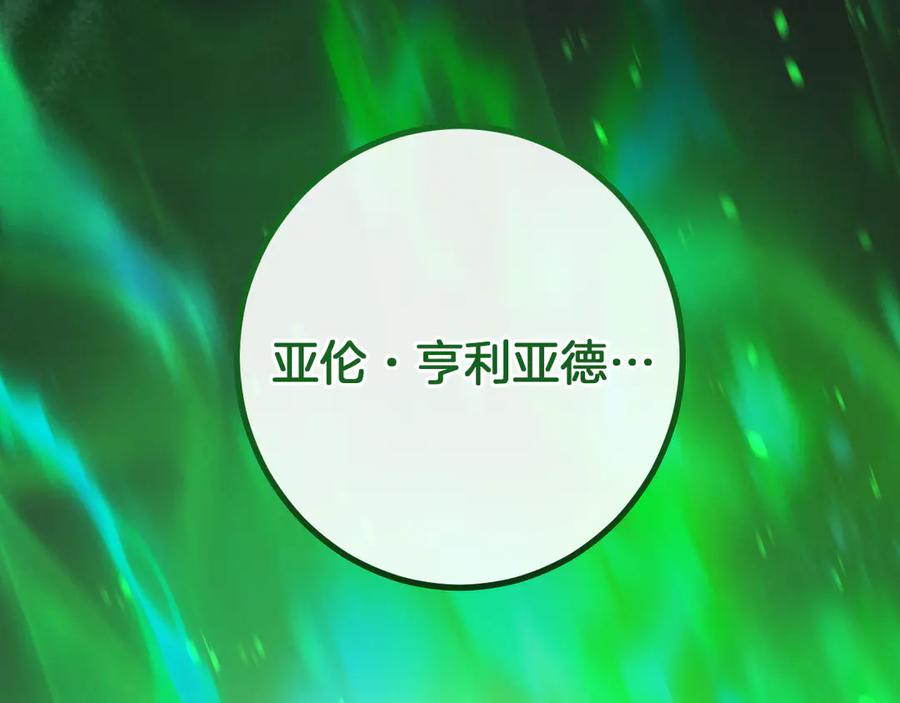 第258页